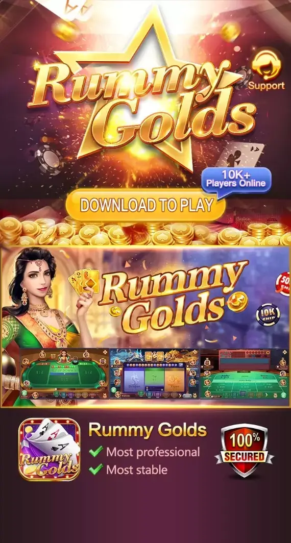 Rummy Golds APK Download- ₹51 Bonus - Rummy All App