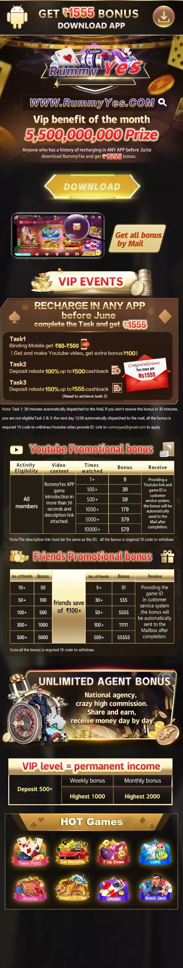 Rummy Yes App Download, Rummy APK Download & Get ₹51 Sign up Bonus | Per Invite Bonus ₹100 Real Cash, Rummy Yes Download