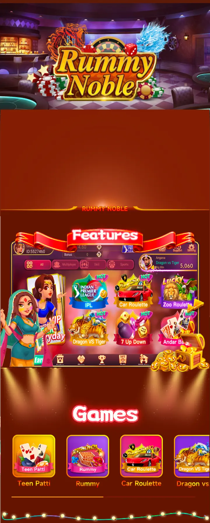 Rummy Noble APK, Rummy Noble App Download, Rummy Noble ₹51 Bonus