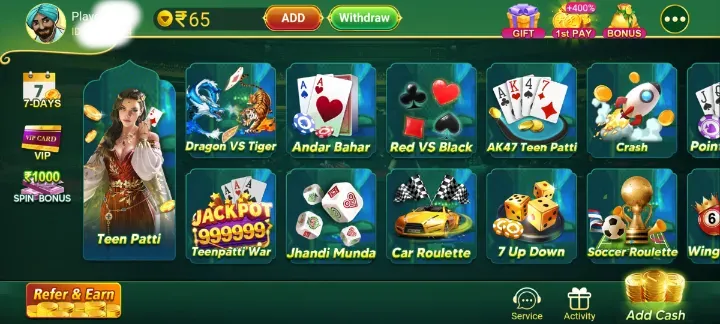 teen patti epic apk